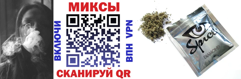 MEGA сайт  Беломорск  БУТИРАТ бутик 