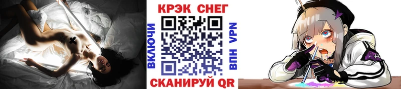 где продают наркотики  Беломорск  КОКАИН Боливия 