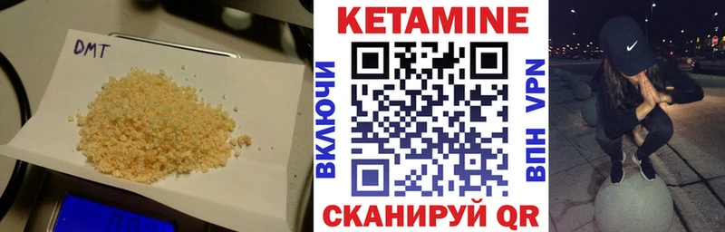 omg онион  Беломорск  Кетамин VHQ 