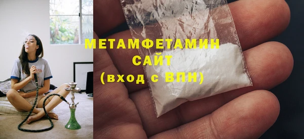 СК Абдулино