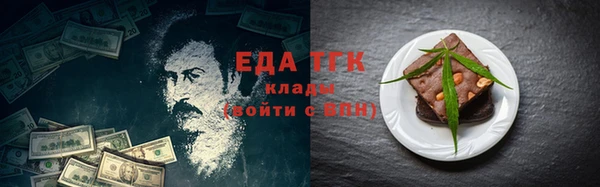 мяу мяу мука Абинск