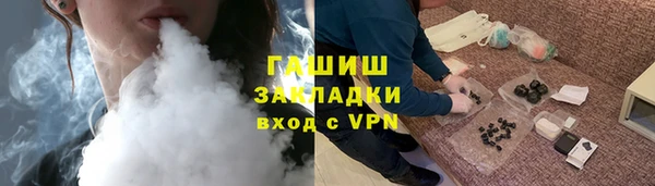 СК Абдулино