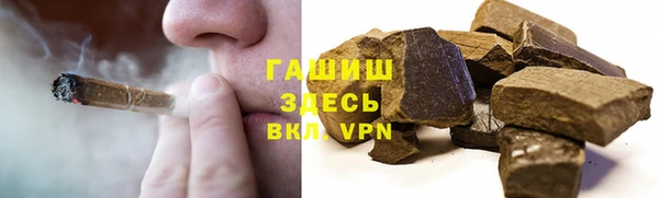 альфа пвп VHQ Алзамай