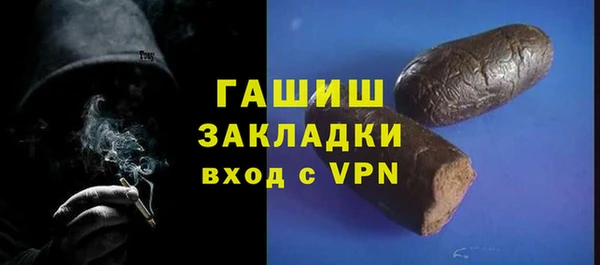 jwh Алексин