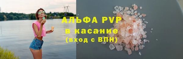 jwh Алексин