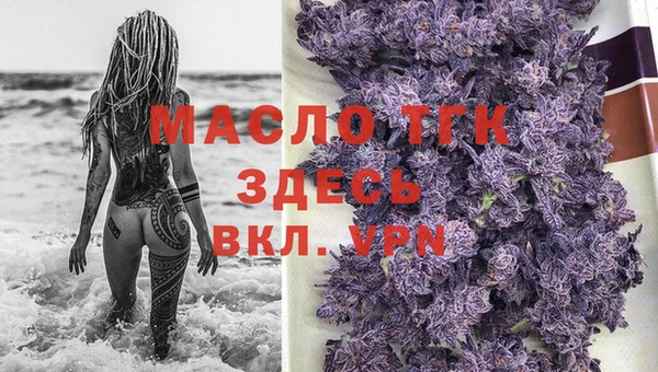 jwh Алексин