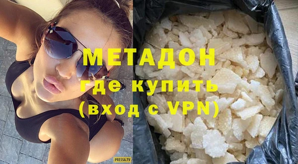 СК Абдулино