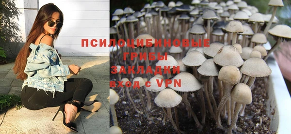 альфа пвп VHQ Алзамай