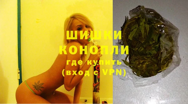 СК Абдулино