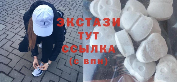 jwh Алексин