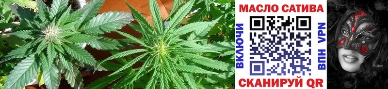 где продают   Беломорск  Дистиллят ТГК Wax 